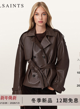 ALLSAINTS女士系带皮衣风衣Reed皮夹克外套2025冬新款W035LD
