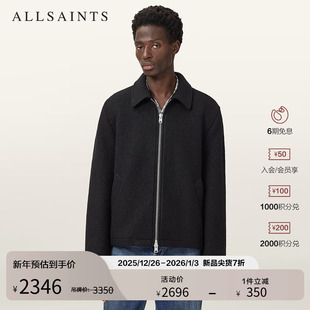 羊毛呢大衣拉链外套2025冬新款 夹克短款 M011OD 时尚 ALLSAINTS男士