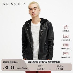 ALLSAINTS男士 ML035R 连帽皮衣Harwood飞行员真皮夹克外套秋季
