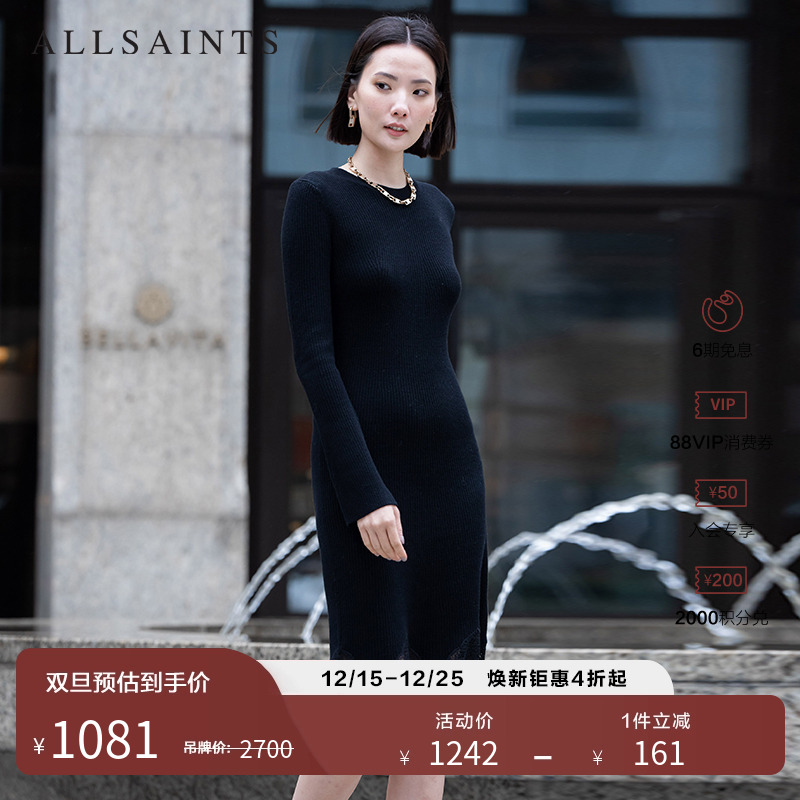 ALLSAINTS女士黑色圆领连衣裙