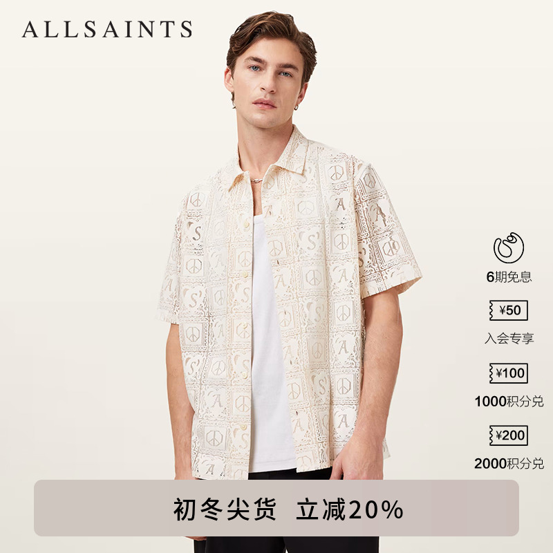 ALLSAINTS男士休闲衬衫