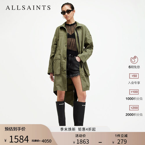 ALLSAINTS女士风衣外套