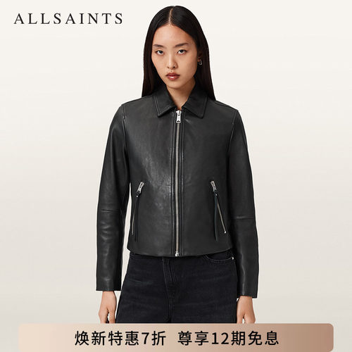 ALLSAINTS女士翻领皮衣