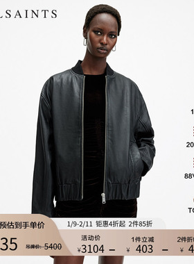 ALLSAINTS女士飞行员皮衣Yara棒球领真皮夹克秋季W074LB