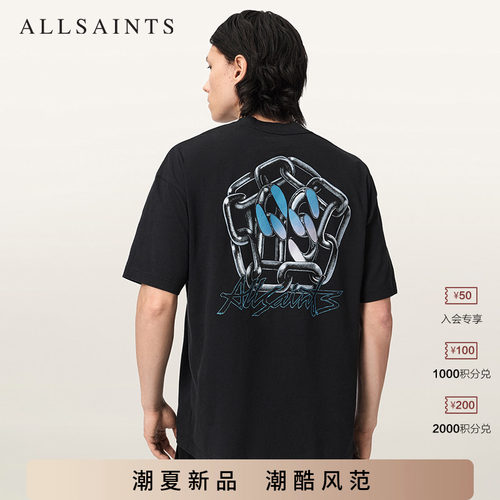 ALLSAINTS男士印花T恤