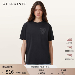 ALLSAINTS女士街头涂鸦T恤爱心Logo印花上衣2026年夏季W035JD