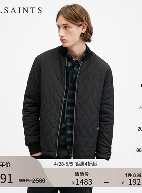 ALLSAINTS男士舒适休闲夹克棉服外套百搭单品春季男装M001OB