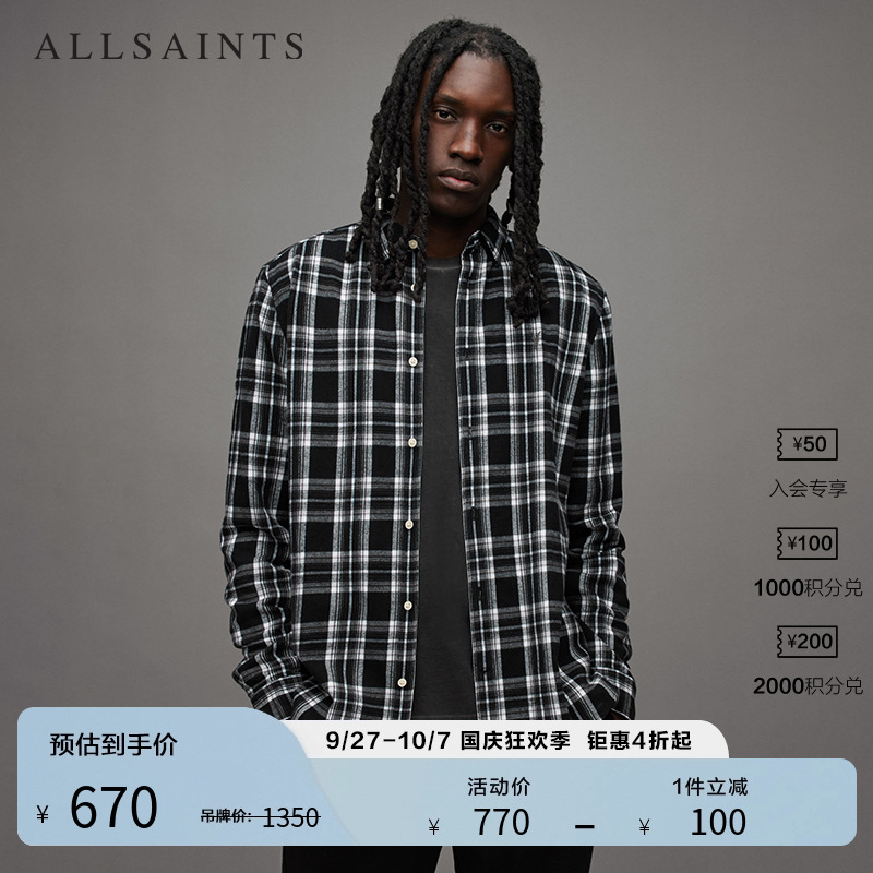 ALLSAINTS男士长袖衬衫