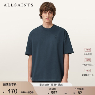 ALLSAINTS男士圆领短袖T恤宽松纯色休闲上衣2026夏季M029JC