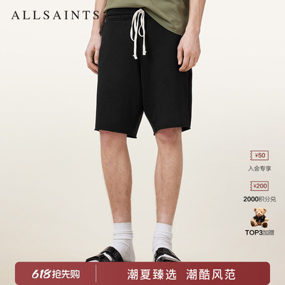 ALLSAINTS男士休闲短裤