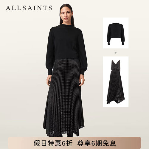 ALLSAINTS女士两件套连衣裙