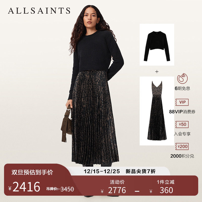 ALLSAINTS女士印花连衣裙