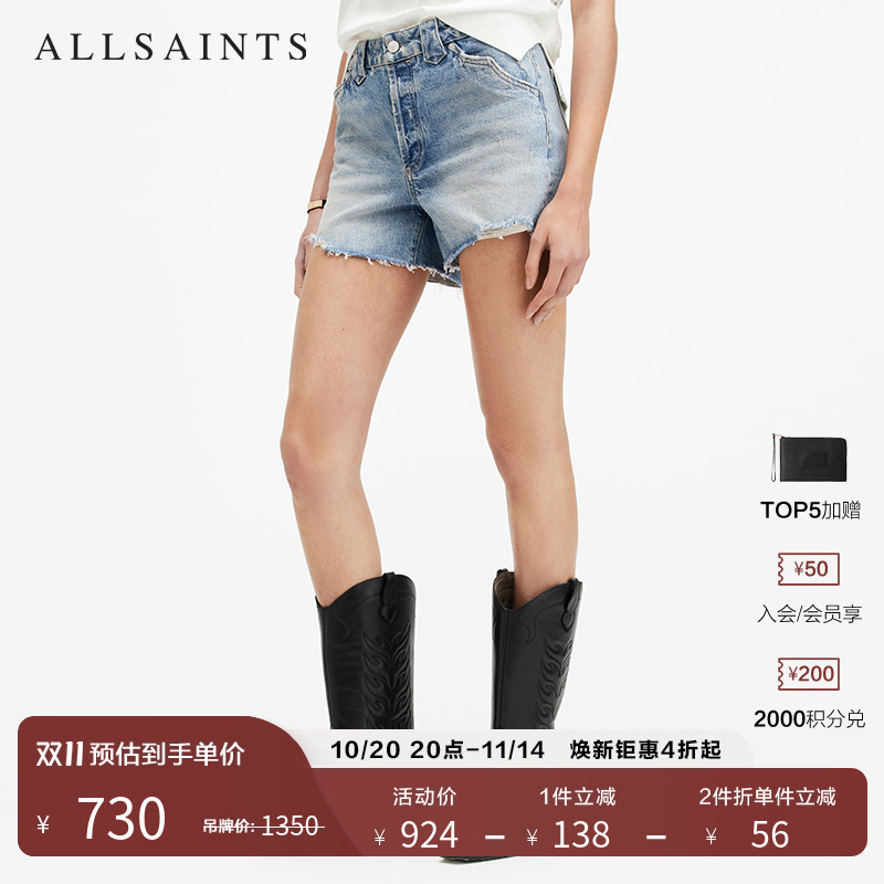 allsaints女士做旧牛仔短裤