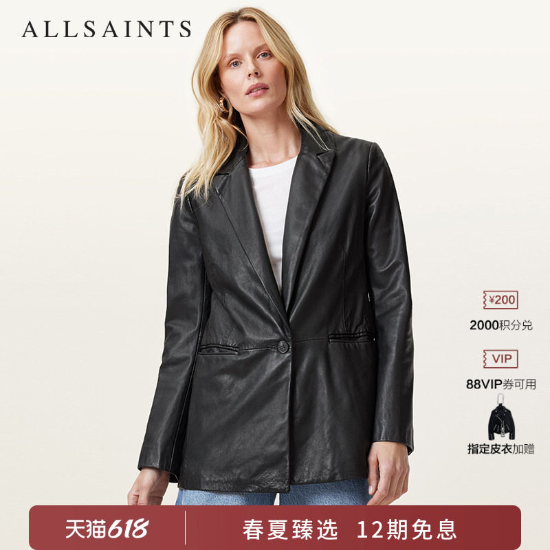 ALLSAINTS女士西装皮衣夹克Deri西服外套时尚通勤女装春秋季款