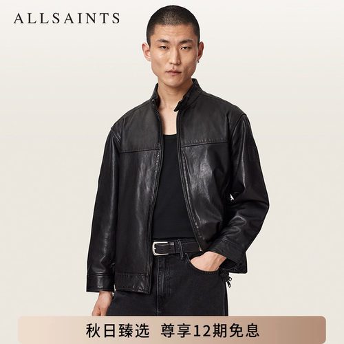 ALLSAINTS男士宽松皮衣夹克