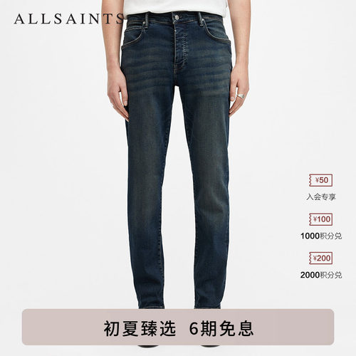 ALLSAINTS男士牛仔裤长裤