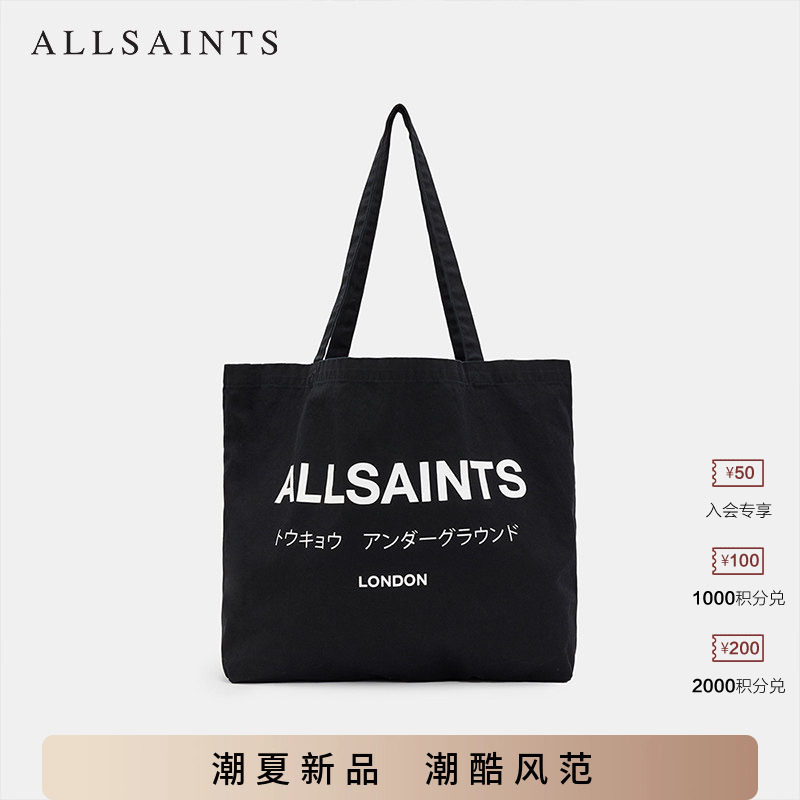 ALLSAINTS男女士棉托特包UNDERGROUND大容量帆布包袋2026夏季新款 - 实物图
