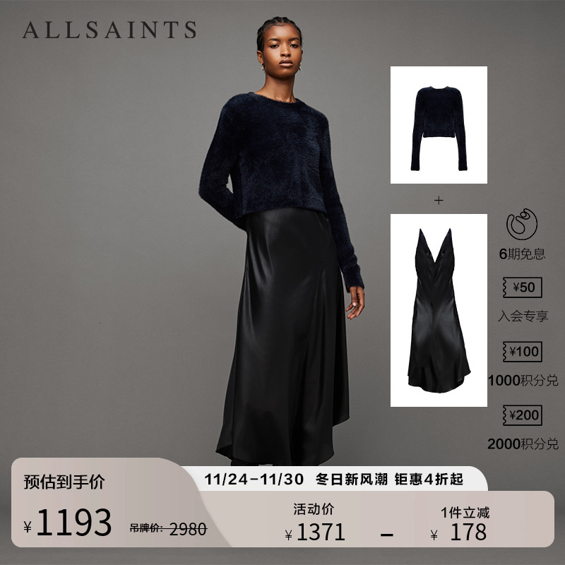 ALLSAINTS女士V领连衣裙