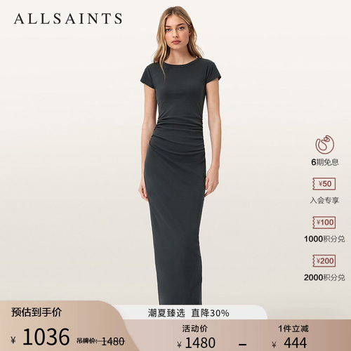 ALLSAINTS女士修身连衣裙