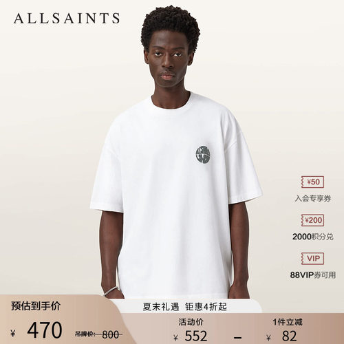 ALLSAINTS男士圆领短袖T恤