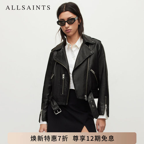 ALLSAINTS女士皮衣夹克外套