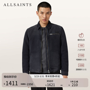 ALLSAINTS男士 M032OD 简约商务棉夹克休闲上衣外套2026春季