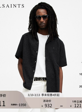 ALLSAINTS男士羊头短袖衬衫衬衣舒适夏威夷衫春季男装M030SB