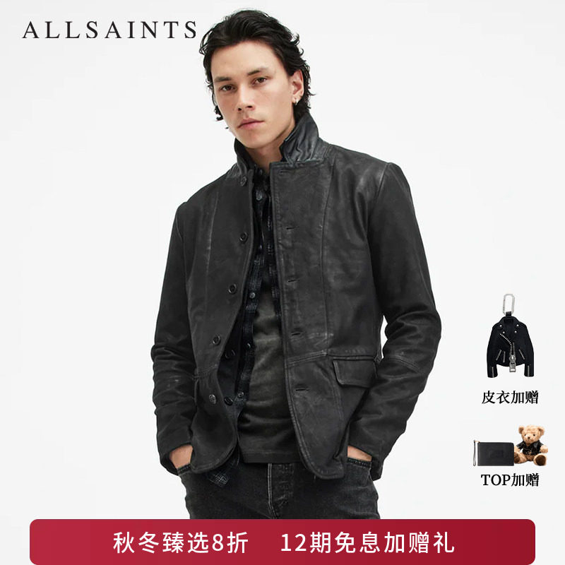 明星同款ALLSAINTS男士短款皮衣外套Survey飞行员真皮夹克秋冬