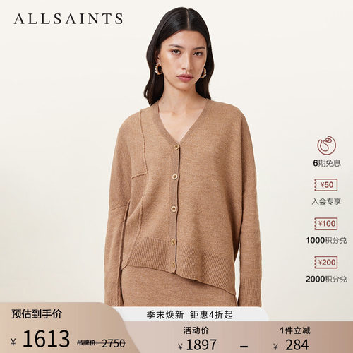 ALLSAINTS女士针织开衫
