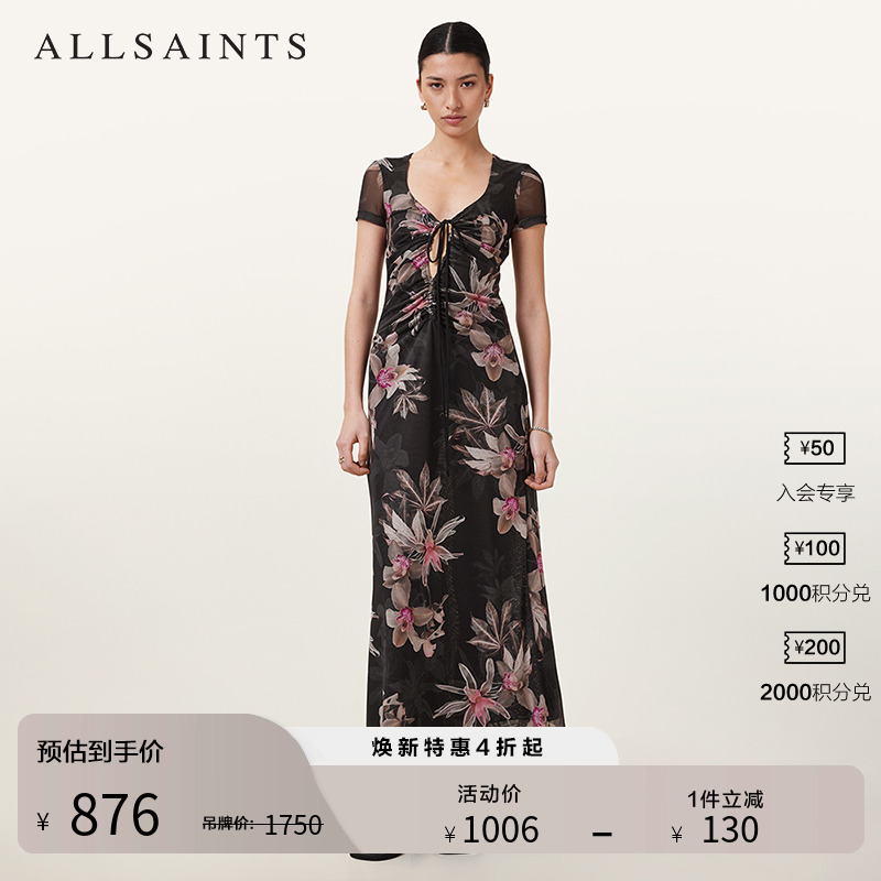 ALLSAINTS女士印花连衣裙