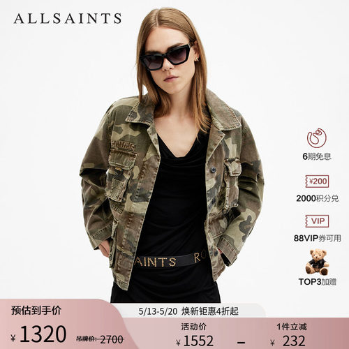 ALLSAINTS女士牛仔外套