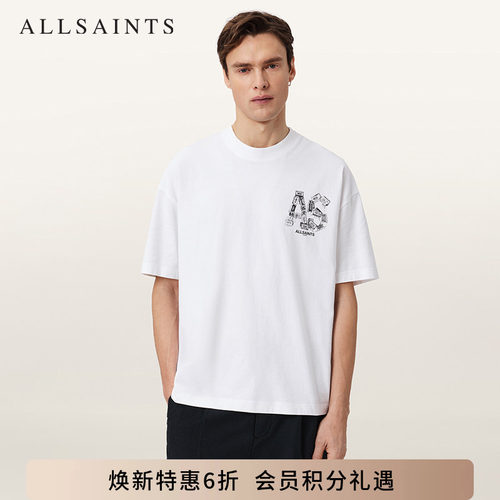 ALLSAINTS男士宽松T恤