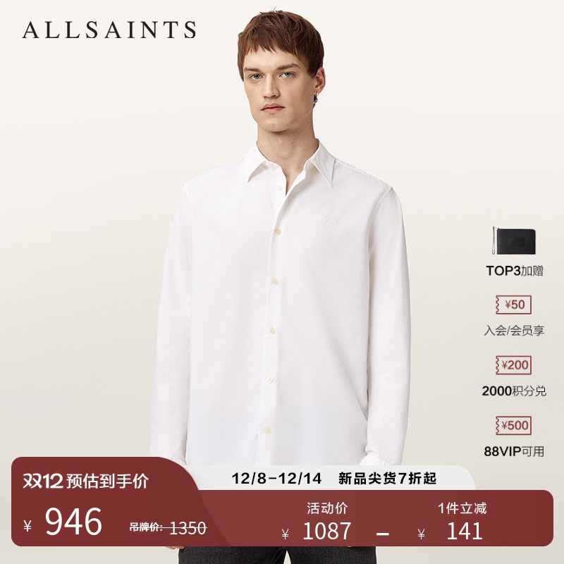 ALLSAINTS男士长袖衬衫
