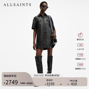 女装 ALLSAINTS女士短袖 连衣裙春季 皮裙复古短款 W287DB 衬衫