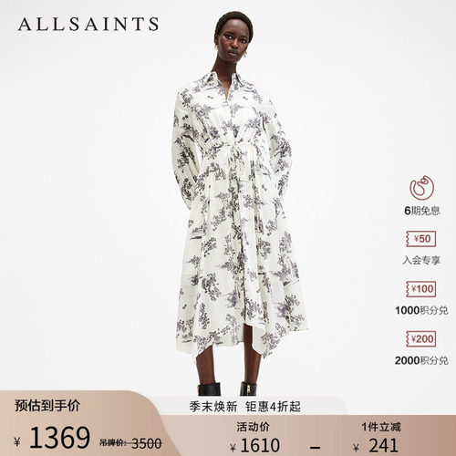 ALLSAINTS女士印花连衣裙