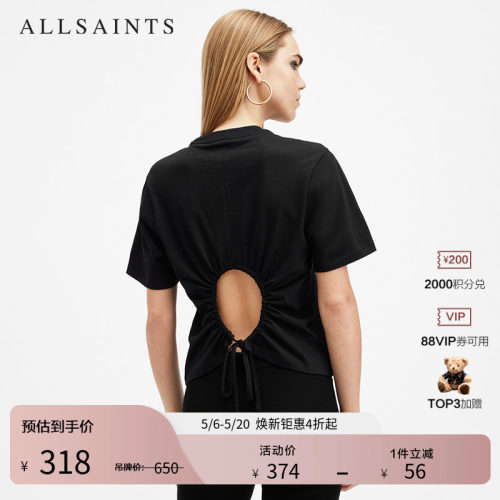 ALLSAINTS女士T恤短袖