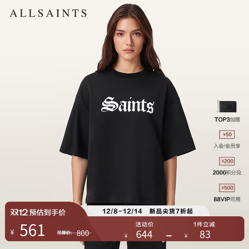 ALLSAINTS女士印花T恤