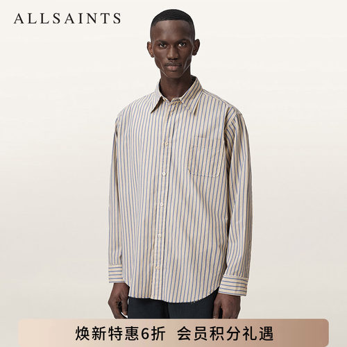 ALLSAINTS男士竖纹长袖衬衫ROMA商务通勤休闲衬衣秋2026新款