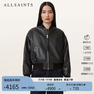 新款 W052LC 外套2025春季 ALLSAINTS女士飛行員皮衣夾克Zenith時(shí)尚