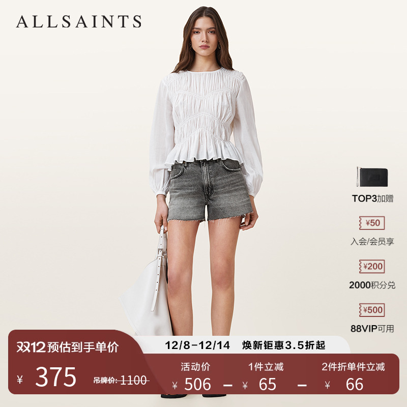 ALLSAINTS女士牛仔短裤