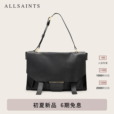ALLSAINTS女士单肩手提包
