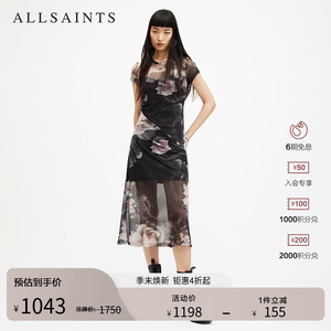 ALLSAINTS女士度假风花卉连衣裙轻盈长裙秋季女装WD506Z