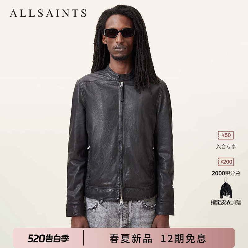 ALLSAINTS男士泽西风皮衣Colt羊皮革夹克外套2025秋季M084LB