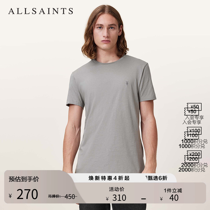 ALLSAINTS男士圆领T恤