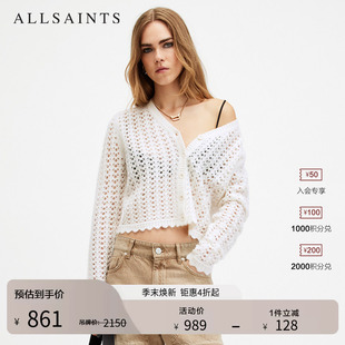 毛衣春季 ALLSAINTS女士镂空针织开衫 羊毛混纺时尚 薄款 W056KB 女装