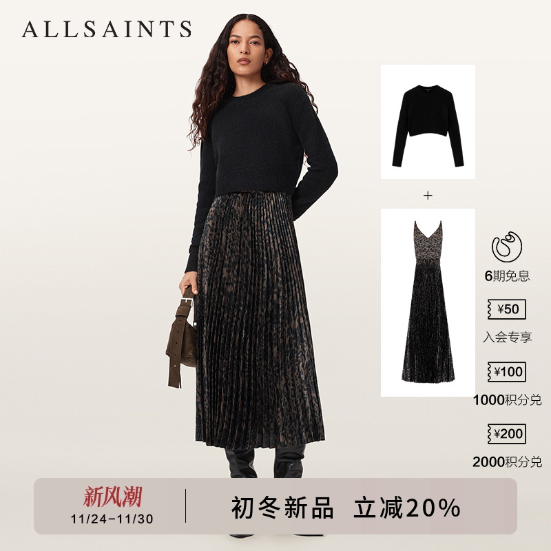 ALLSAINTS女士印花连衣裙