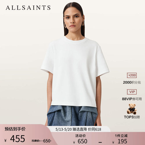 ALLSAINTS女士圆领T恤