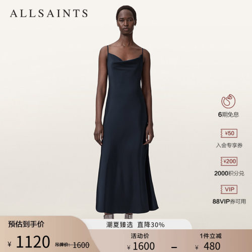 ALLSAINTS女士吊带连衣裙