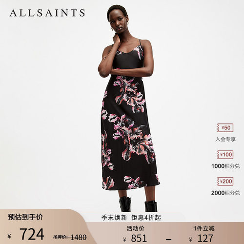 ALLSAINTS女士吊带连衣裙