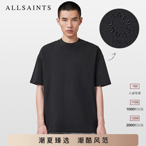 ALLSAINTS男士短袖T恤